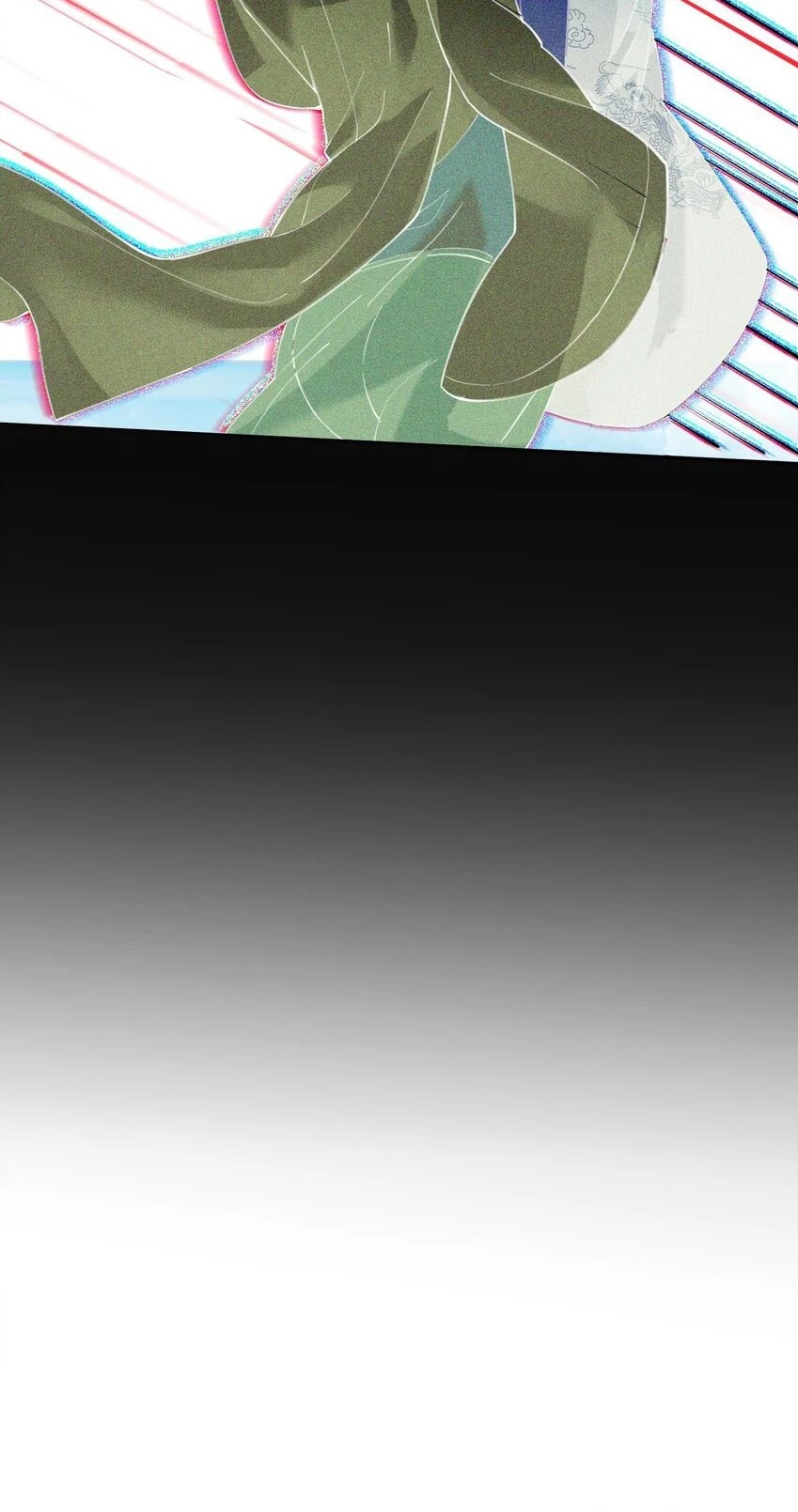 Cuándo Me Volví Invencible > Capitulo 68 > Page 171