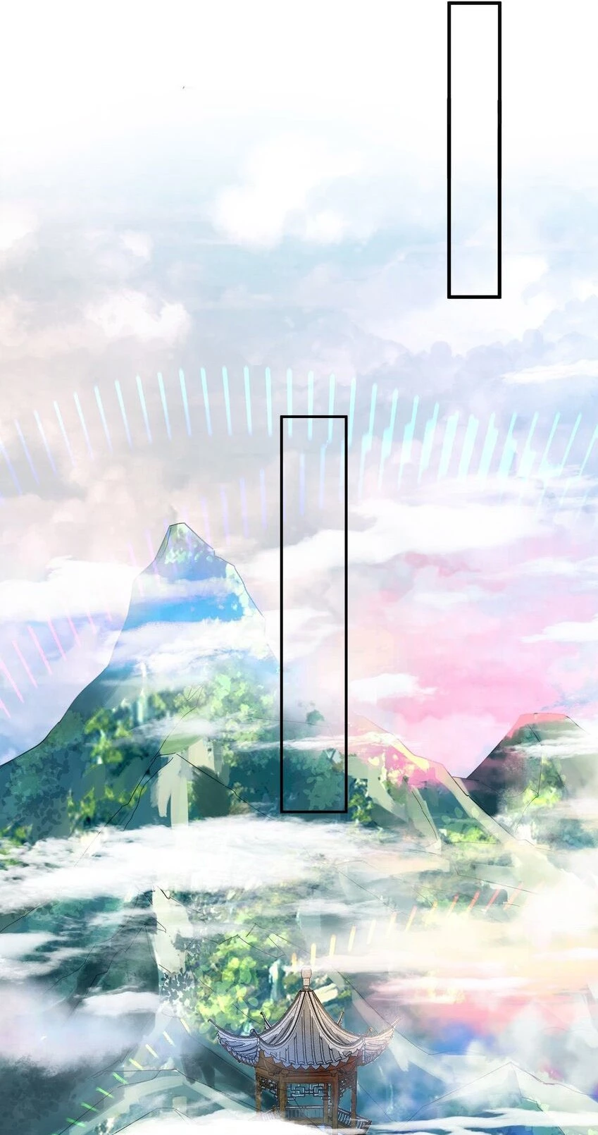 Cuándo Me Volví Invencible > Capitulo 68 > Page 181