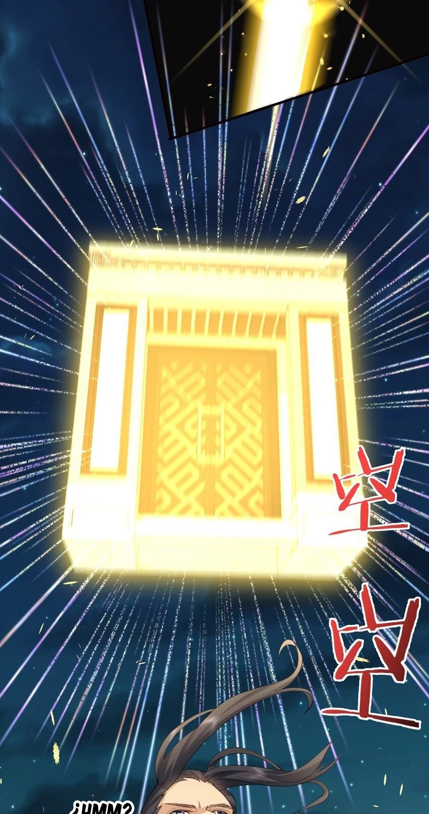 Cuándo Me Volví Invencible > Capitulo 68 > Page 291