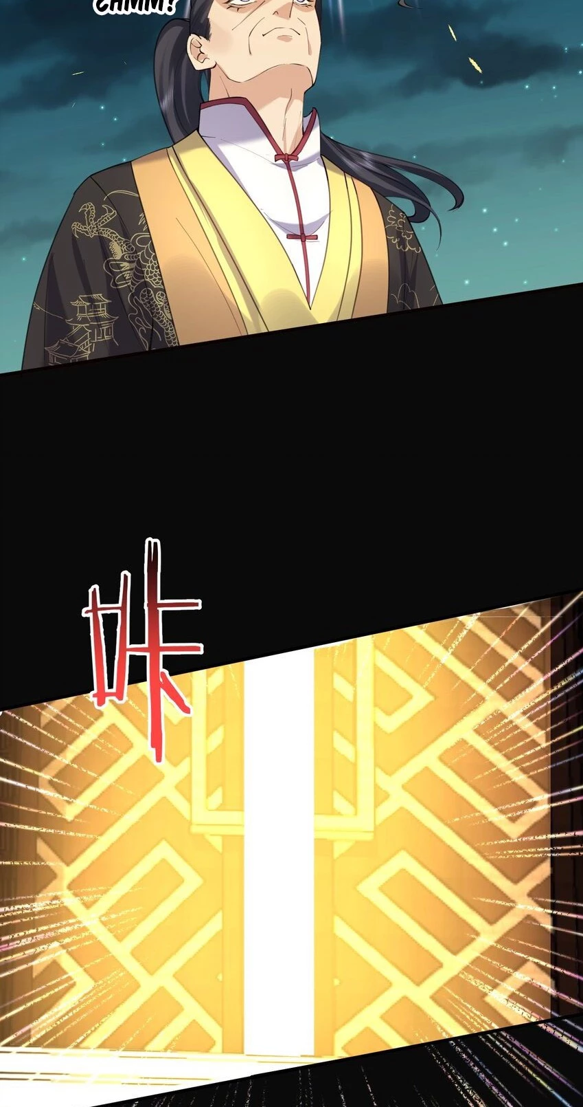 Cuándo Me Volví Invencible > Capitulo 68 > Page 301