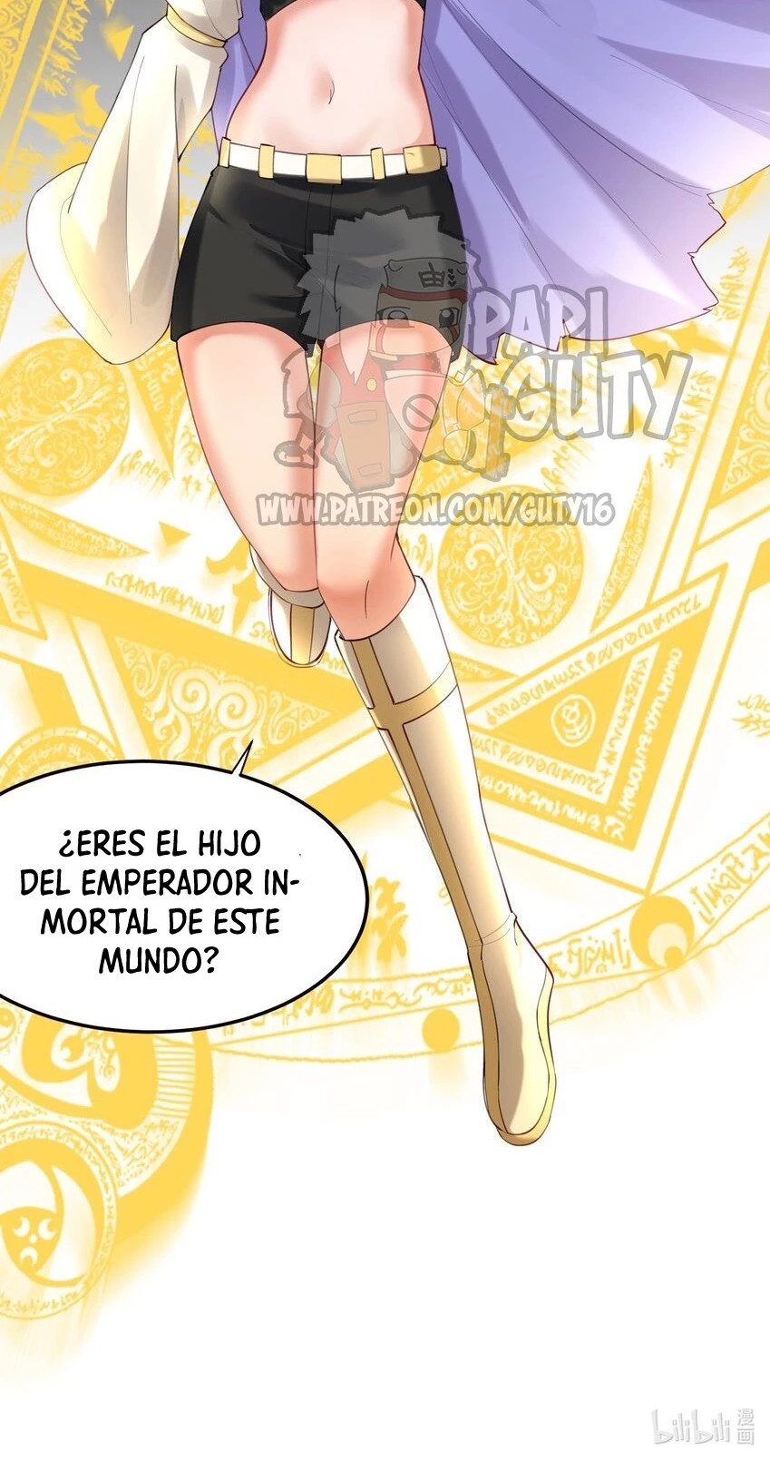 Cuándo Me Volví Invencible > Capitulo 68 > Page 321