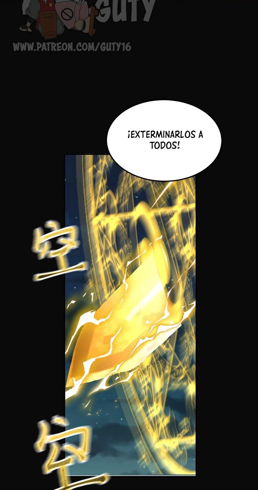 Cuándo Me Volví Invencible > Capitulo 68 > Page 71