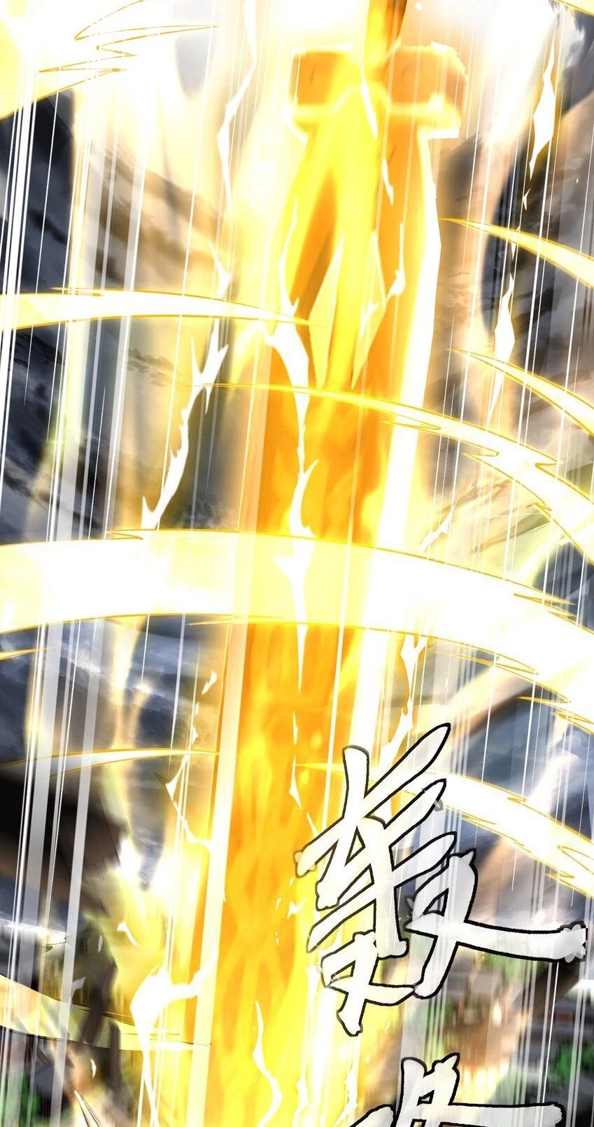 Cuándo Me Volví Invencible > Capitulo 68 > Page 91