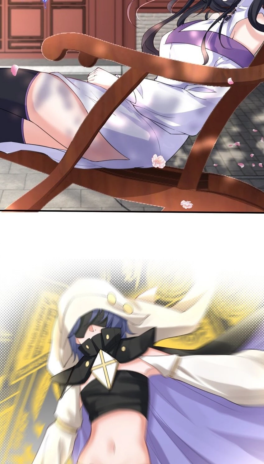 Cuándo Me Volví Invencible > Capitulo 69 > Page 101