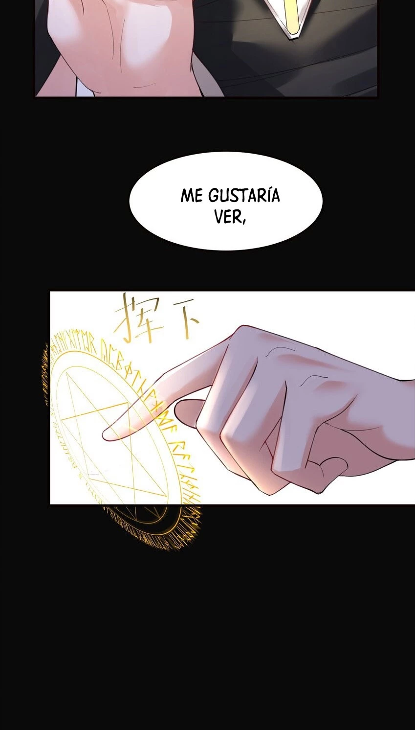 Cuándo Me Volví Invencible > Capitulo 69 > Page 51