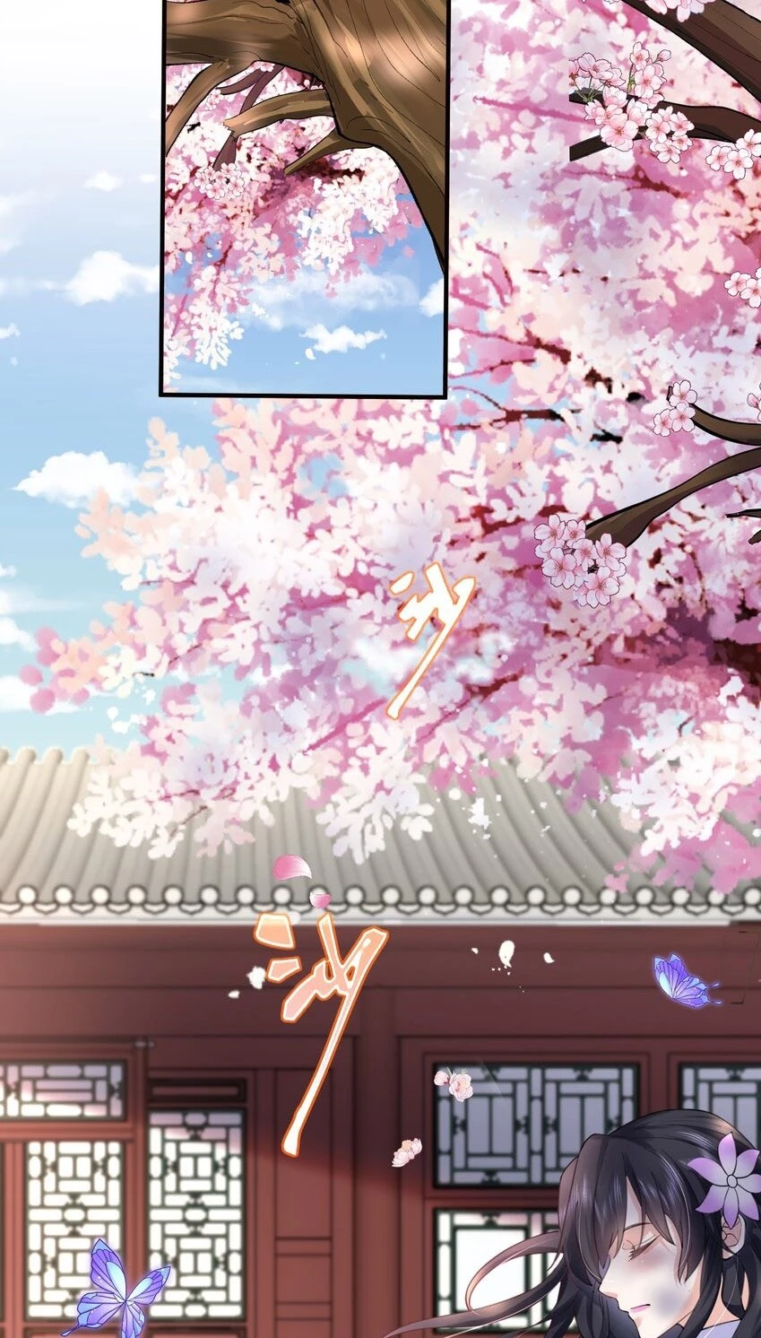 Cuándo Me Volví Invencible > Capitulo 69 > Page 91