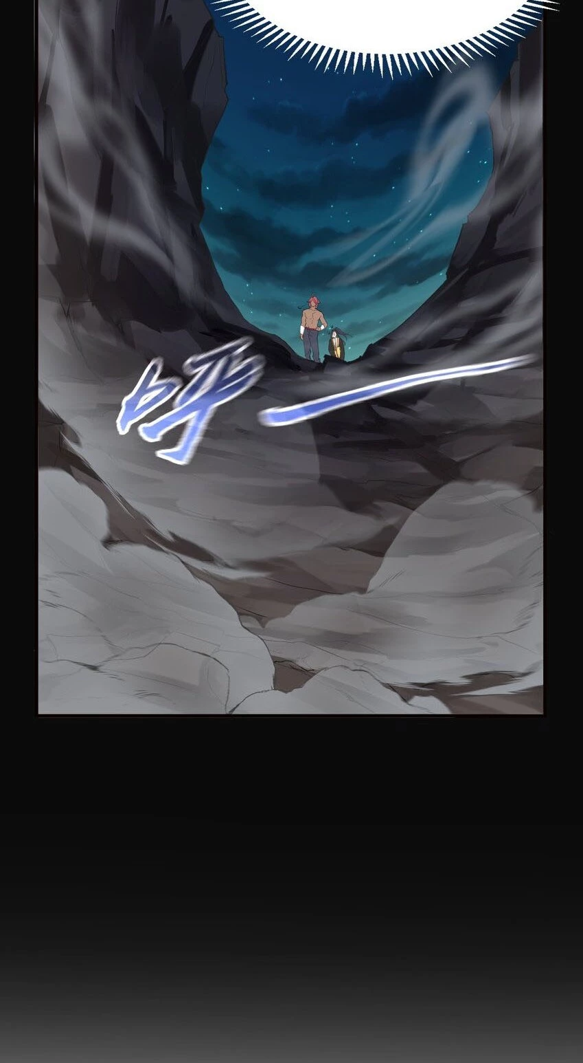 Cuándo Me Volví Invencible > Capitulo 70 > Page 101