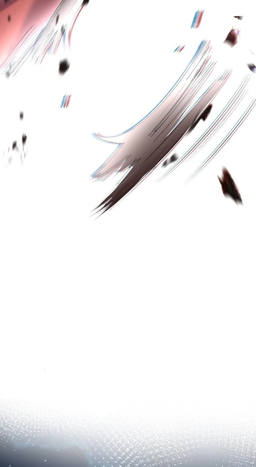 Cuándo Me Volví Invencible > Capitulo 70 > Page 71