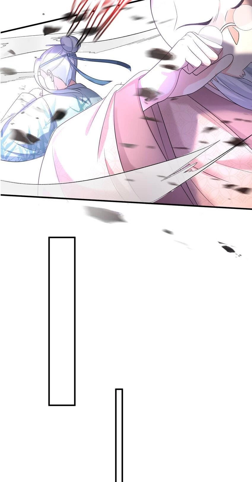 Cuándo Me Volví Invencible > Capitulo 101 > Page 231