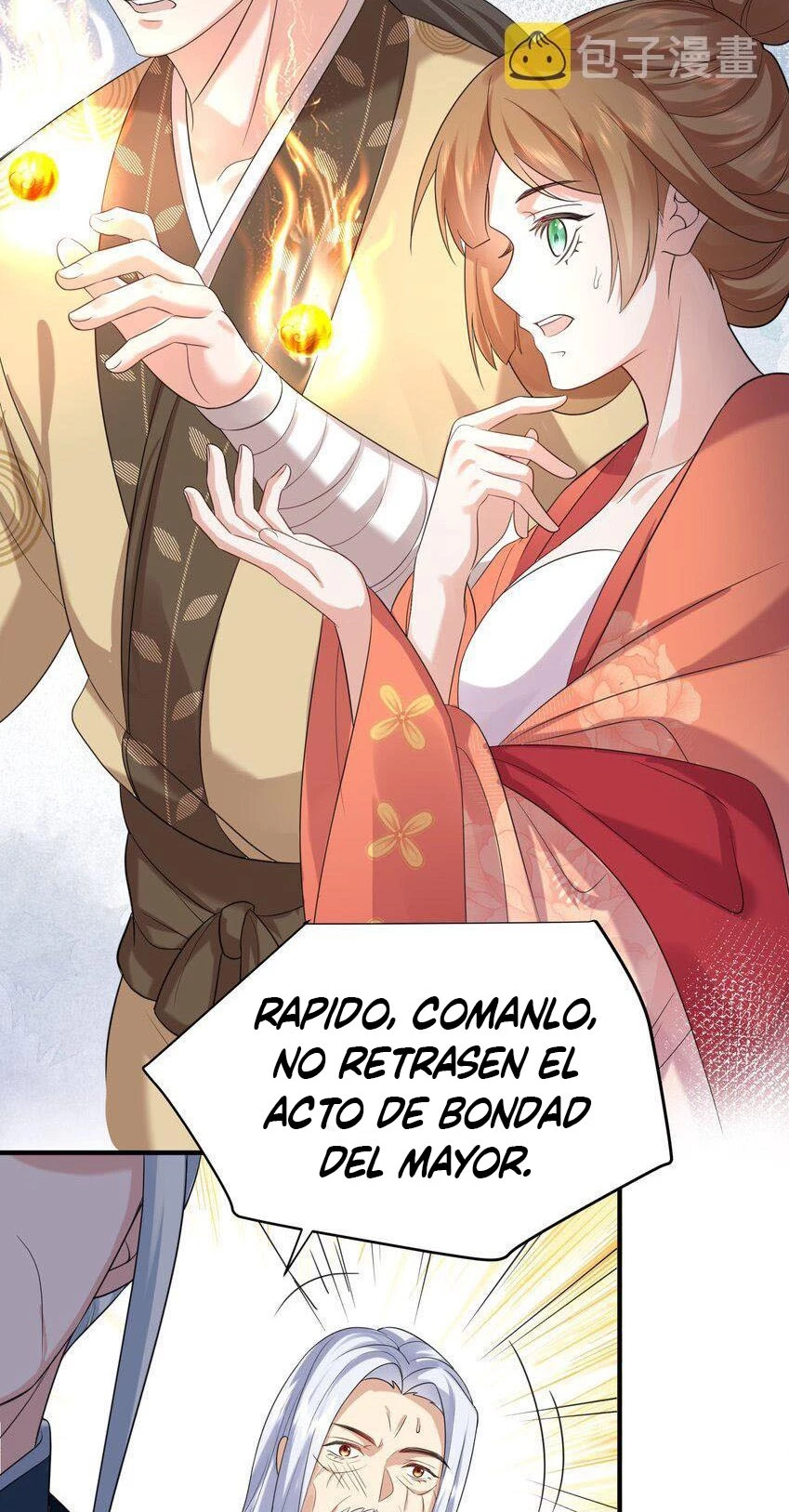 Cuándo Me Volví Invencible > Capitulo 101 > Page 271