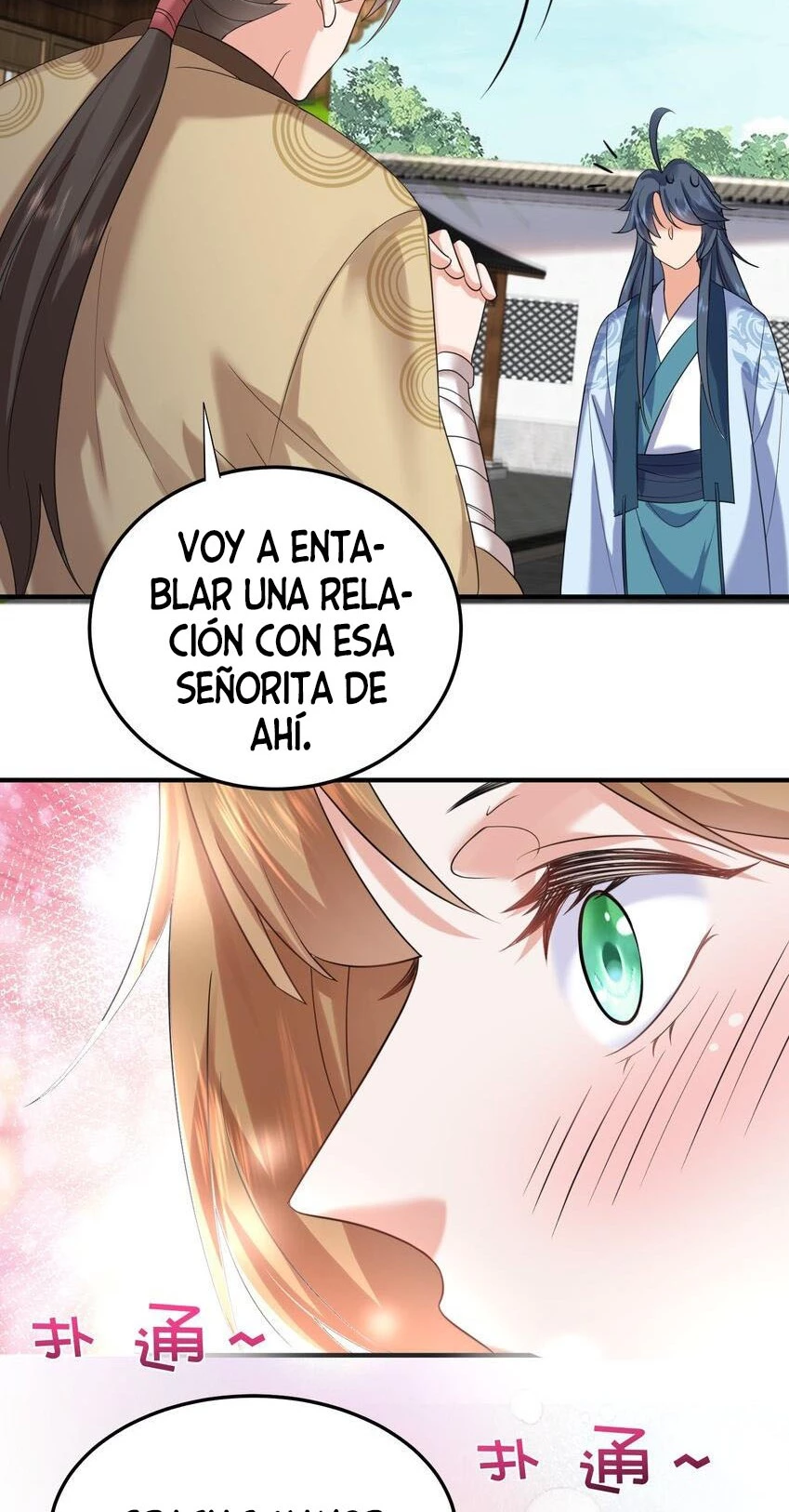 Cuándo Me Volví Invencible > Capitulo 101 > Page 31