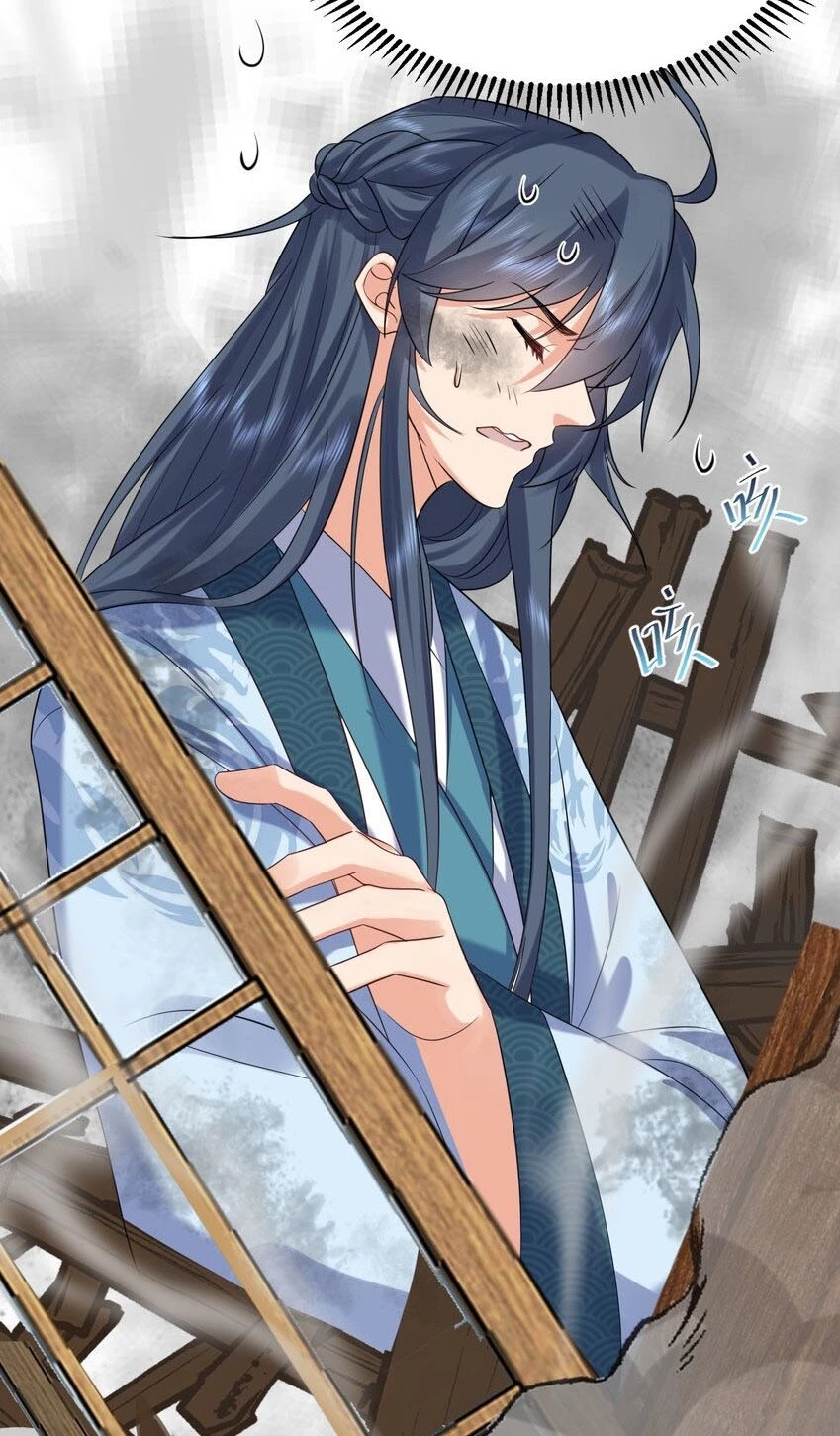 Cuándo Me Volví Invencible > Capitulo 101 > Page 341