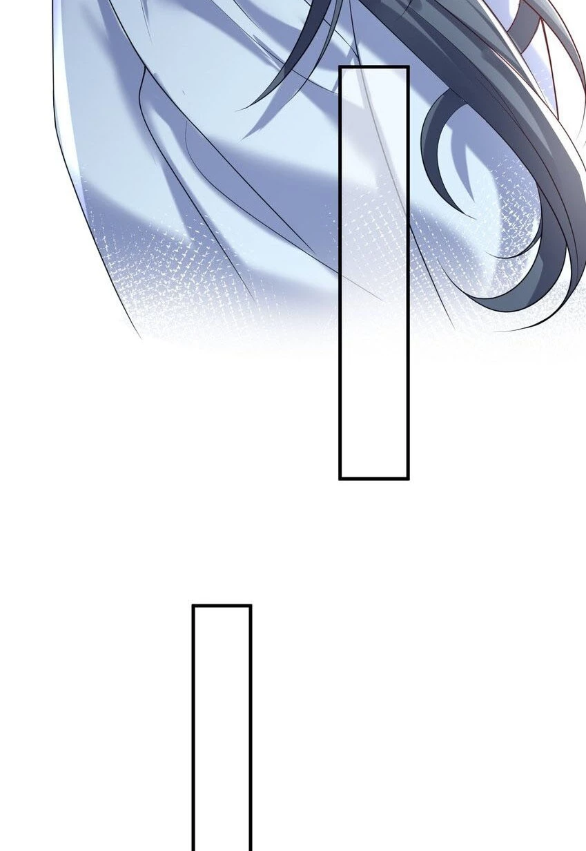 Cuándo Me Volví Invencible > Capitulo 102 > Page 501