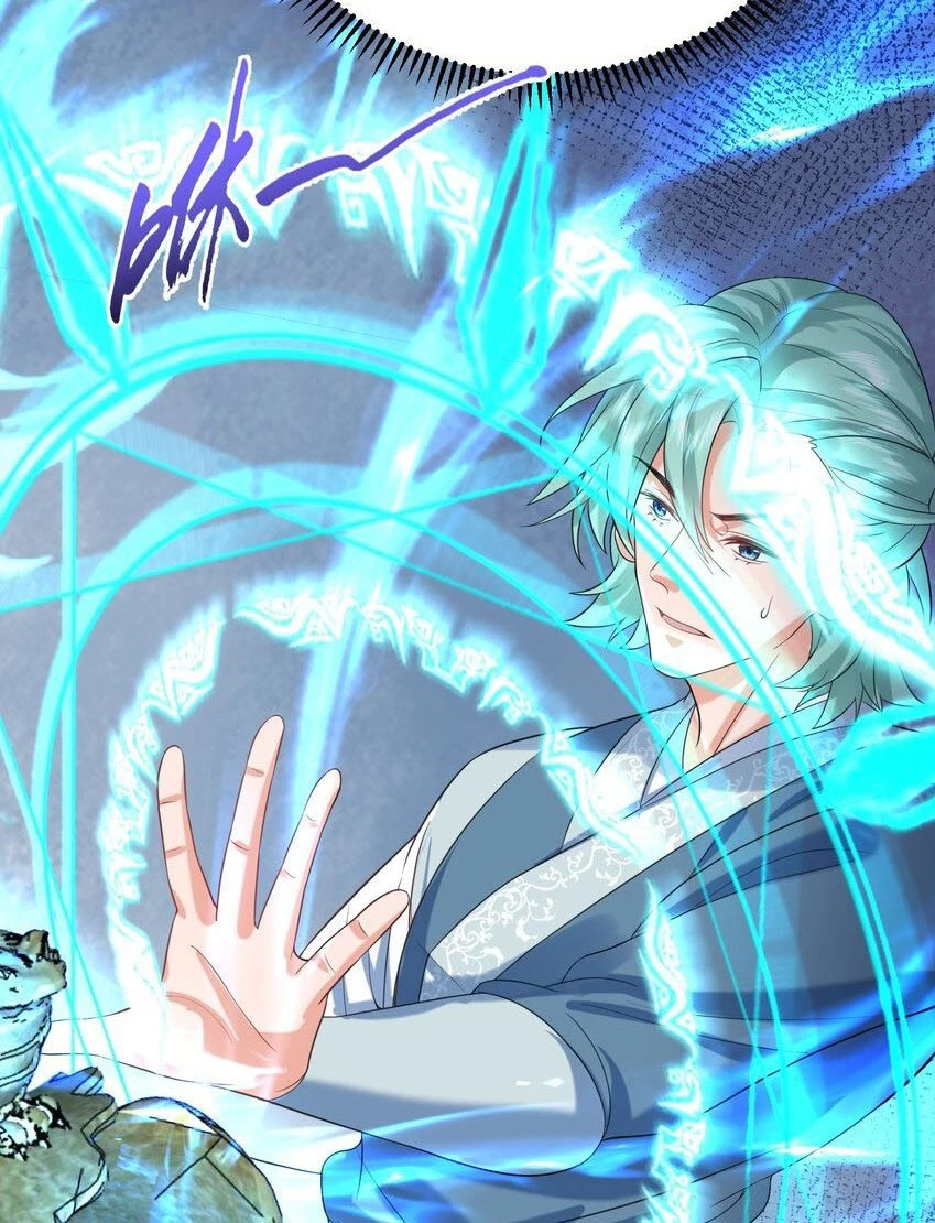 Cuándo Me Volví Invencible > Capitulo 103 > Page 201