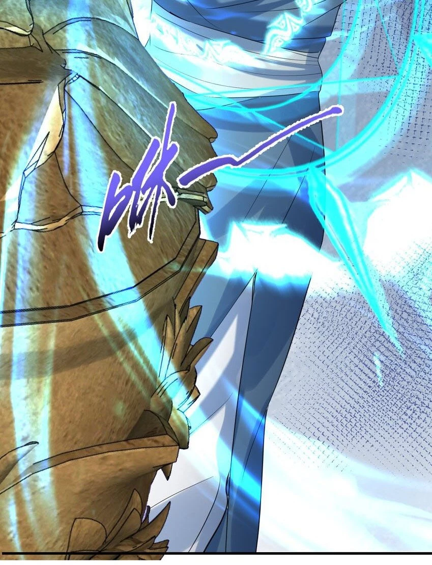 Cuándo Me Volví Invencible > Capitulo 103 > Page 211