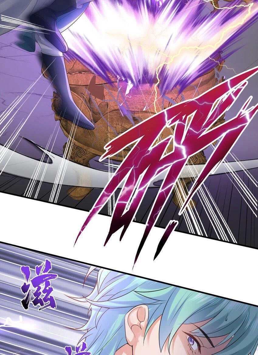 Cuándo Me Volví Invencible > Capitulo 103 > Page 311