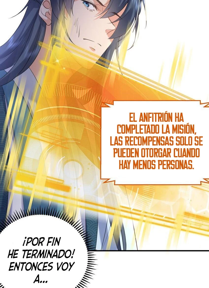 Cuándo Me Volví Invencible > Capitulo 103 > Page 471