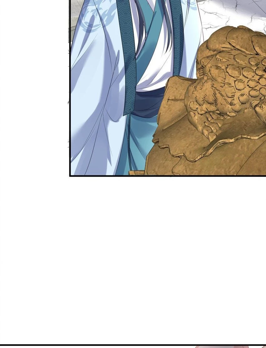 Cuándo Me Volví Invencible > Capitulo 103 > Page 51