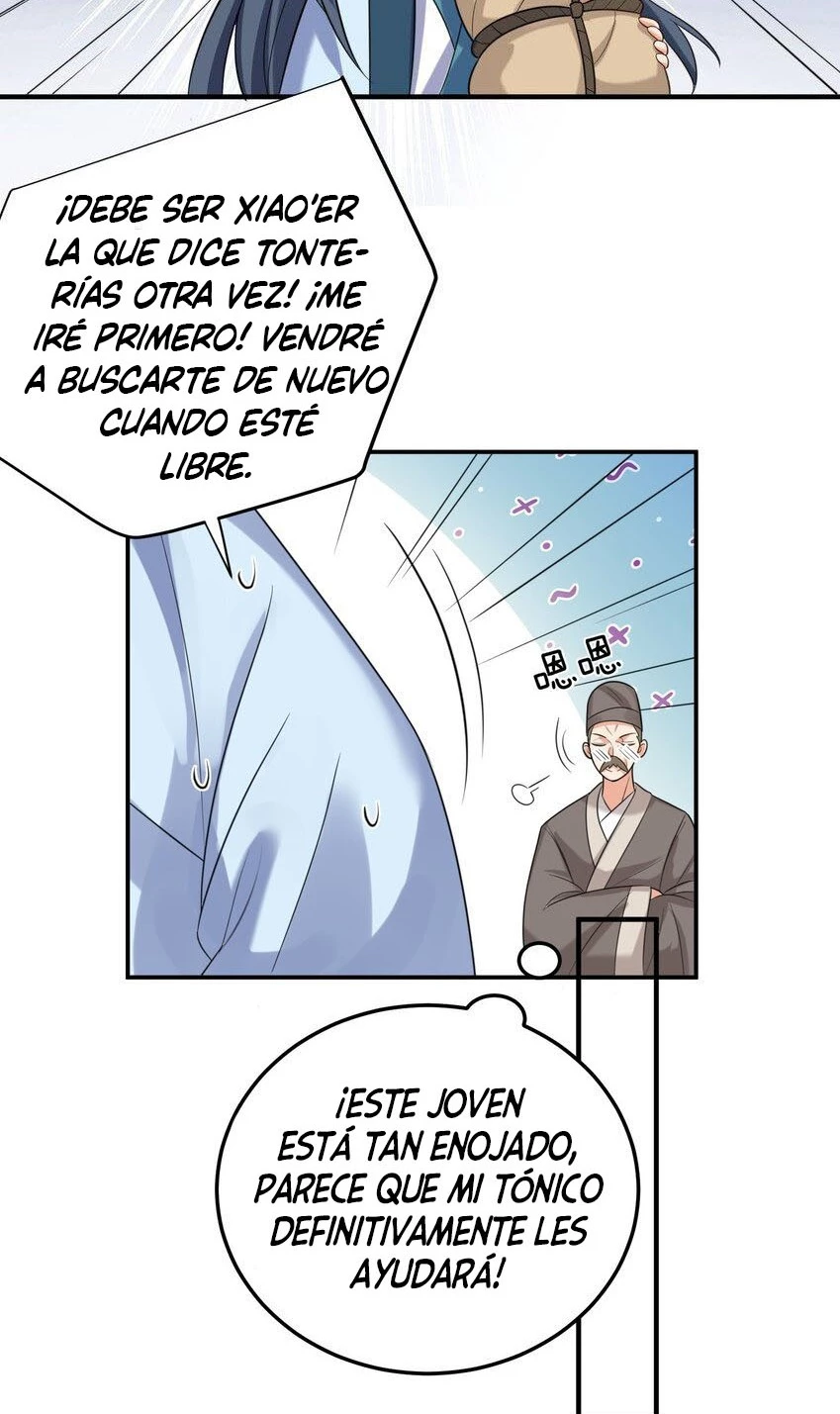 Cuándo Me Volví Invencible > Capitulo 104 > Page 541