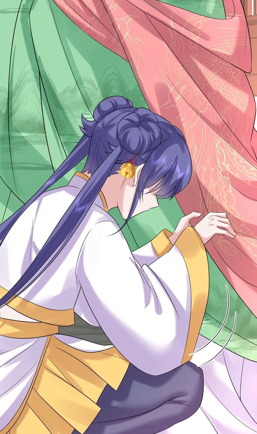 Cuándo Me Volví Invencible > Capitulo 104 > Page 591