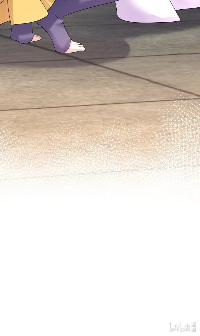 Cuándo Me Volví Invencible > Capitulo 104 > Page 601