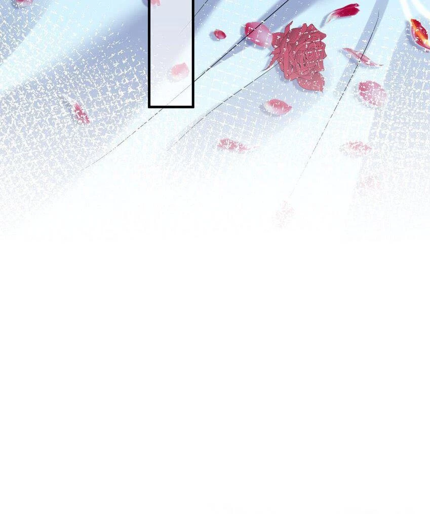 Cuándo Me Volví Invencible > Capitulo 105 > Page 361