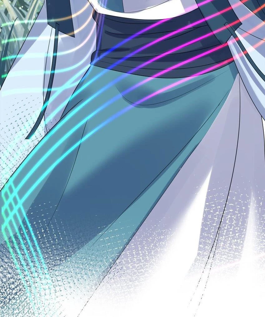 Cuándo Me Volví Invencible > Capitulo 105 > Page 451