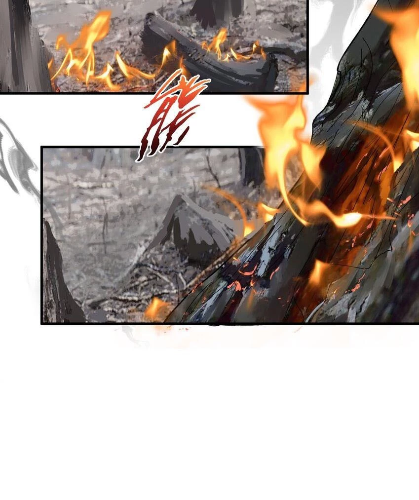 Cuándo Me Volví Invencible > Capitulo 105 > Page 541