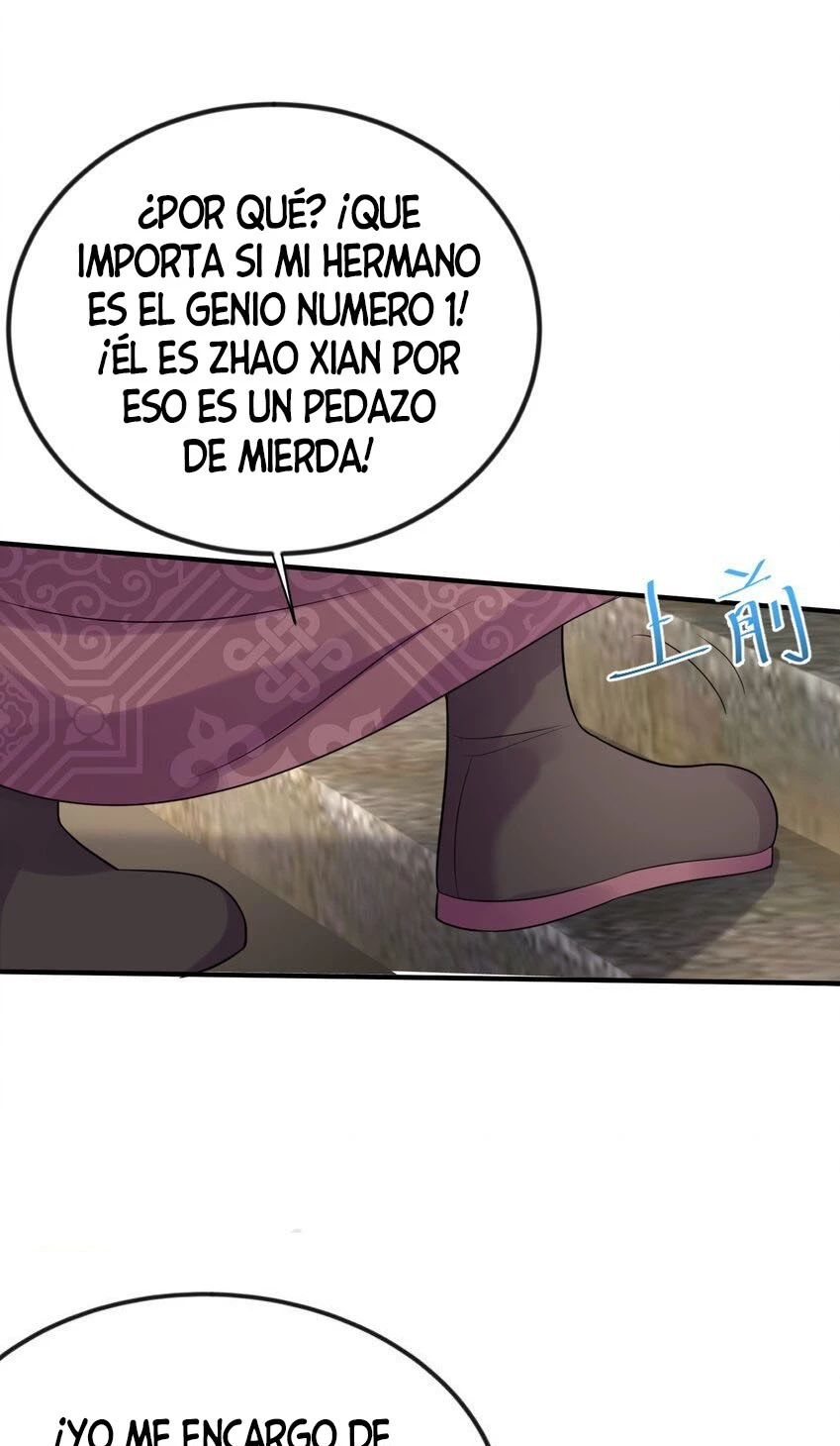 Cuándo Me Volví Invencible > Capitulo 106 > Page 261