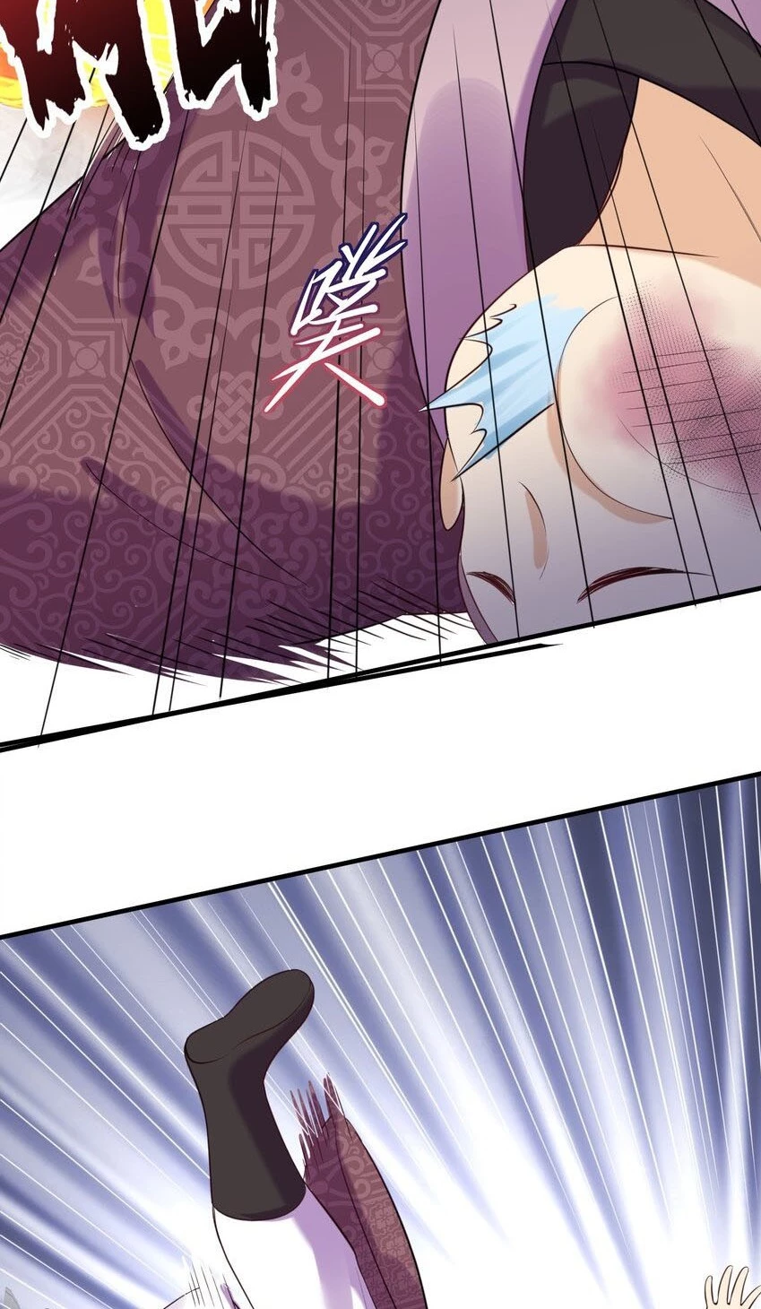 Cuándo Me Volví Invencible > Capitulo 106 > Page 411