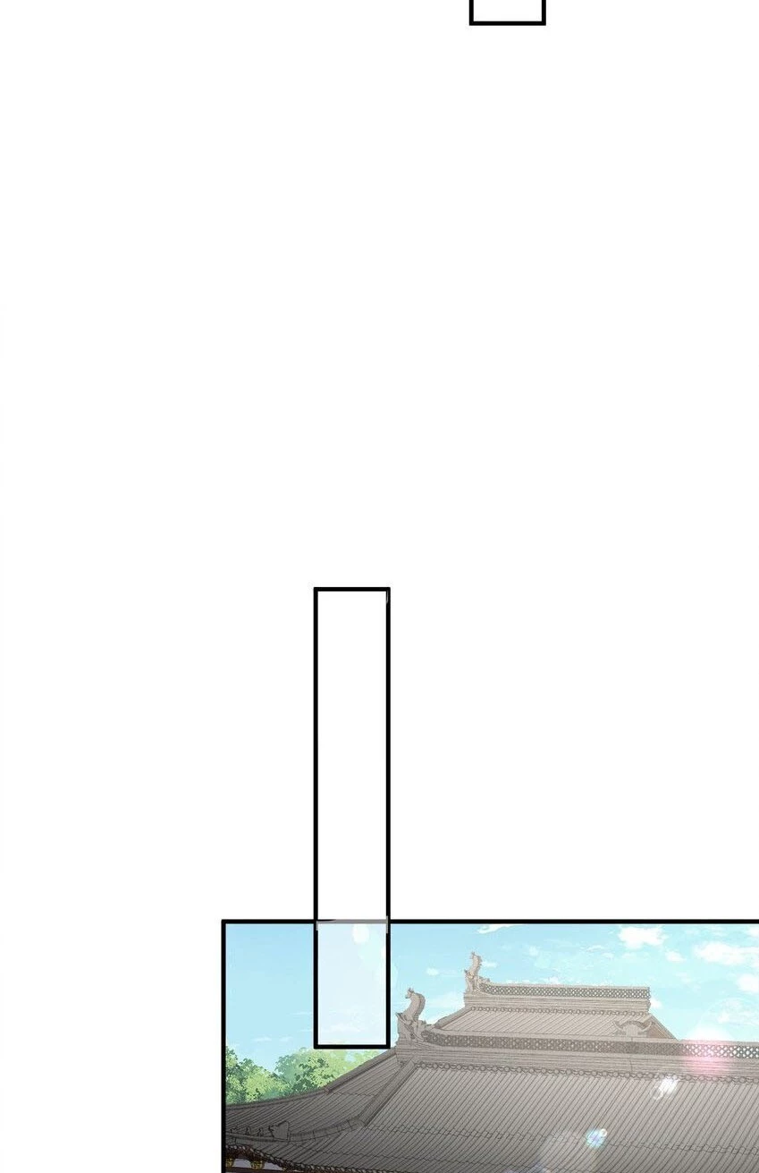 Cuándo Me Volví Invencible > Capitulo 107 > Page 111