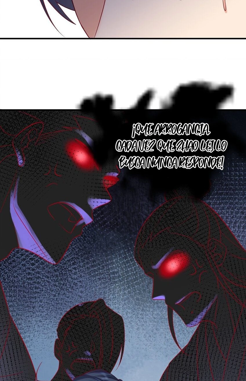 Cuándo Me Volví Invencible > Capitulo 107 > Page 211