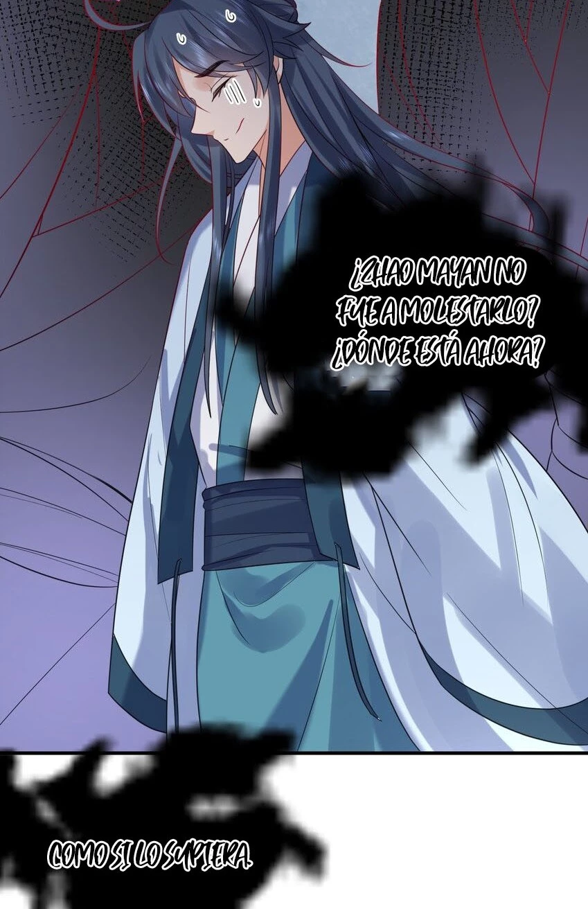 Cuándo Me Volví Invencible > Capitulo 107 > Page 221