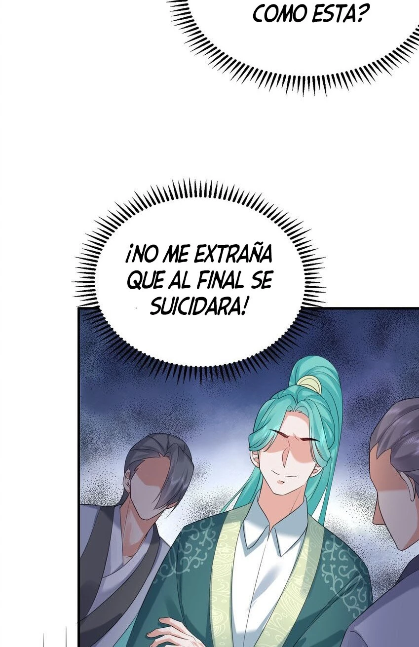 Cuándo Me Volví Invencible > Capitulo 107 > Page 241