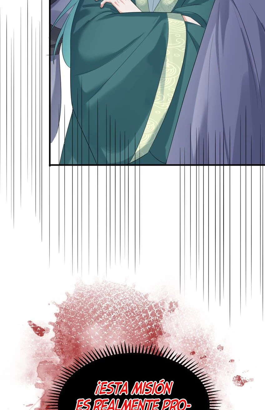 Cuándo Me Volví Invencible > Capitulo 107 > Page 251