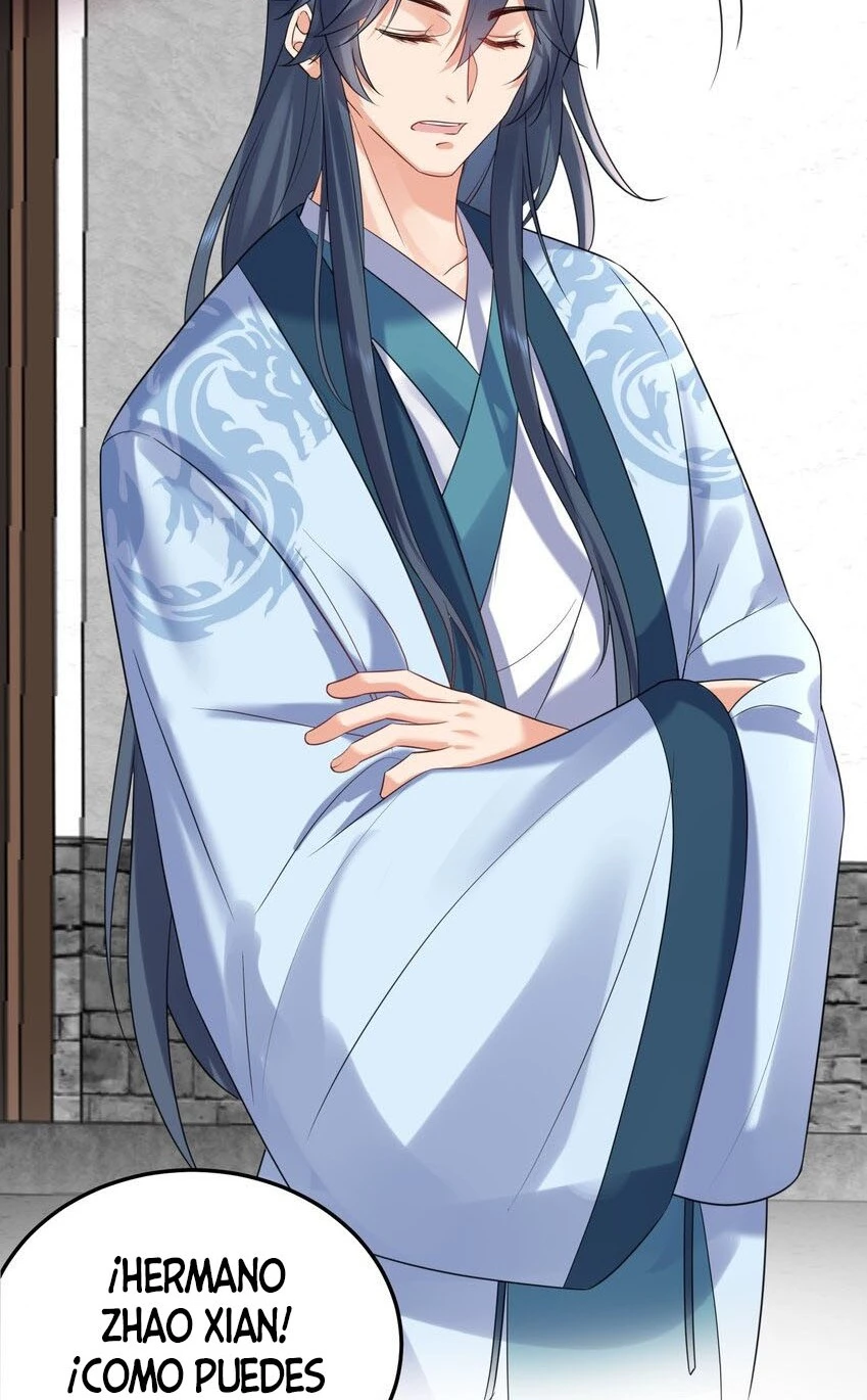 Cuándo Me Volví Invencible > Capitulo 107 > Page 491