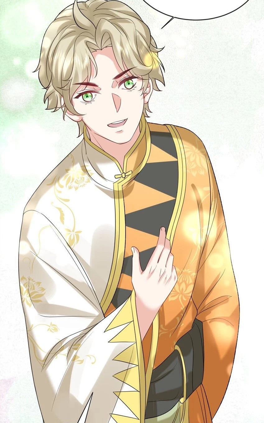 Cuándo Me Volví Invencible > Capitulo 108 > Page 451