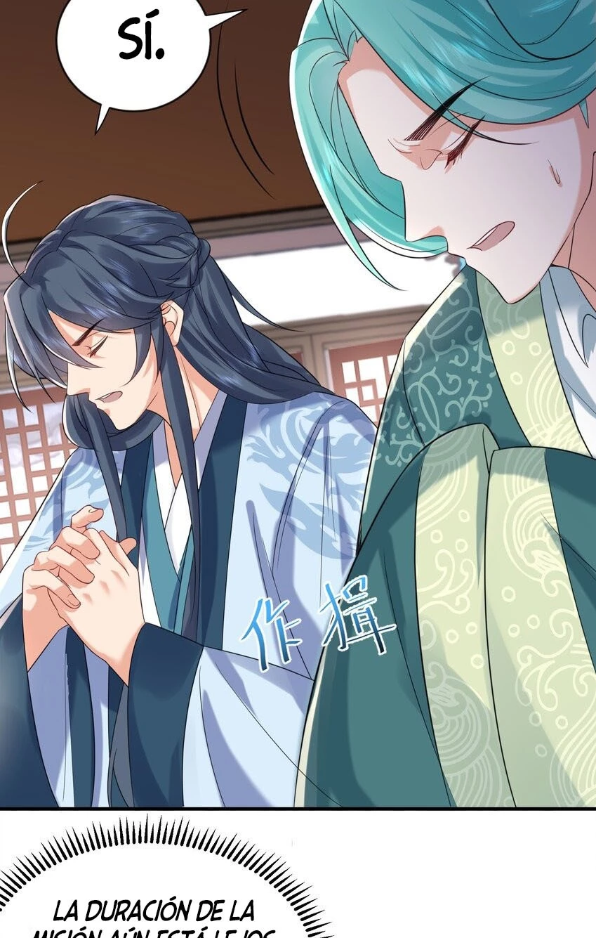 Cuándo Me Volví Invencible > Capitulo 108 > Page 81