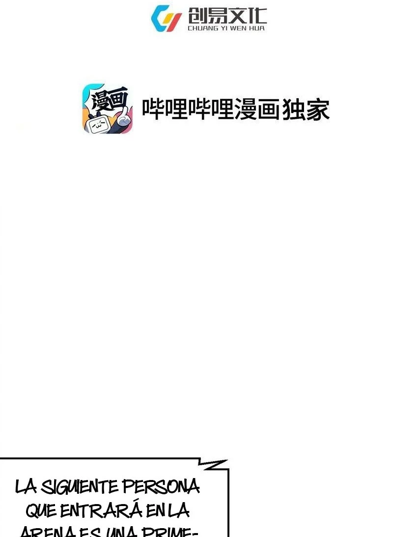 Cuándo Me Volví Invencible > Capitulo 109 > Page 21