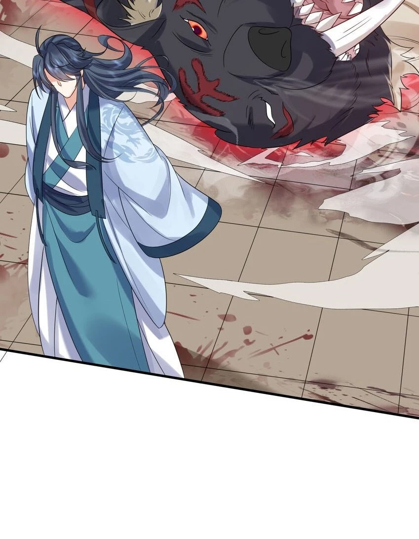 Cuándo Me Volví Invencible > Capitulo 109 > Page 331