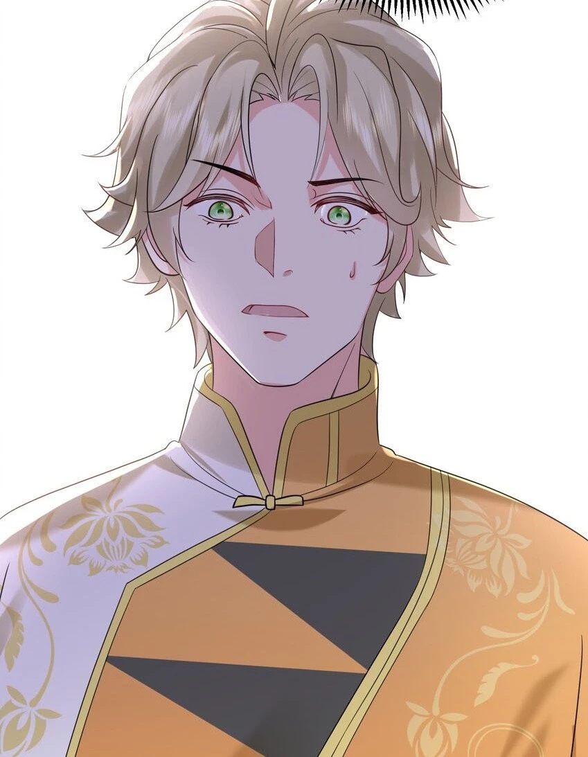 Cuándo Me Volví Invencible > Capitulo 109 > Page 371