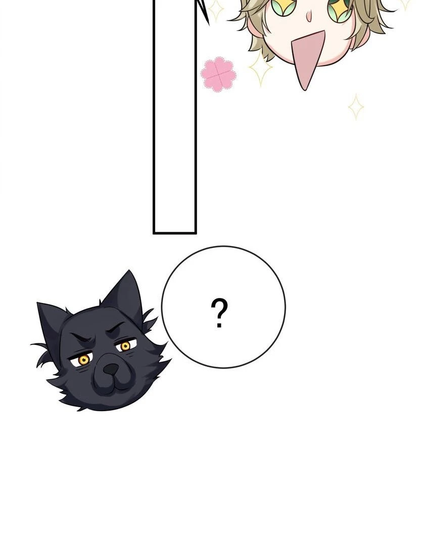 Cuándo Me Volví Invencible > Capitulo 109 > Page 391