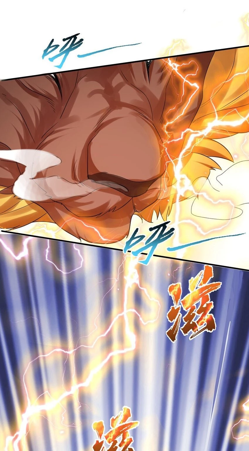 Cuándo Me Volví Invencible > Capitulo 110 > Page 151