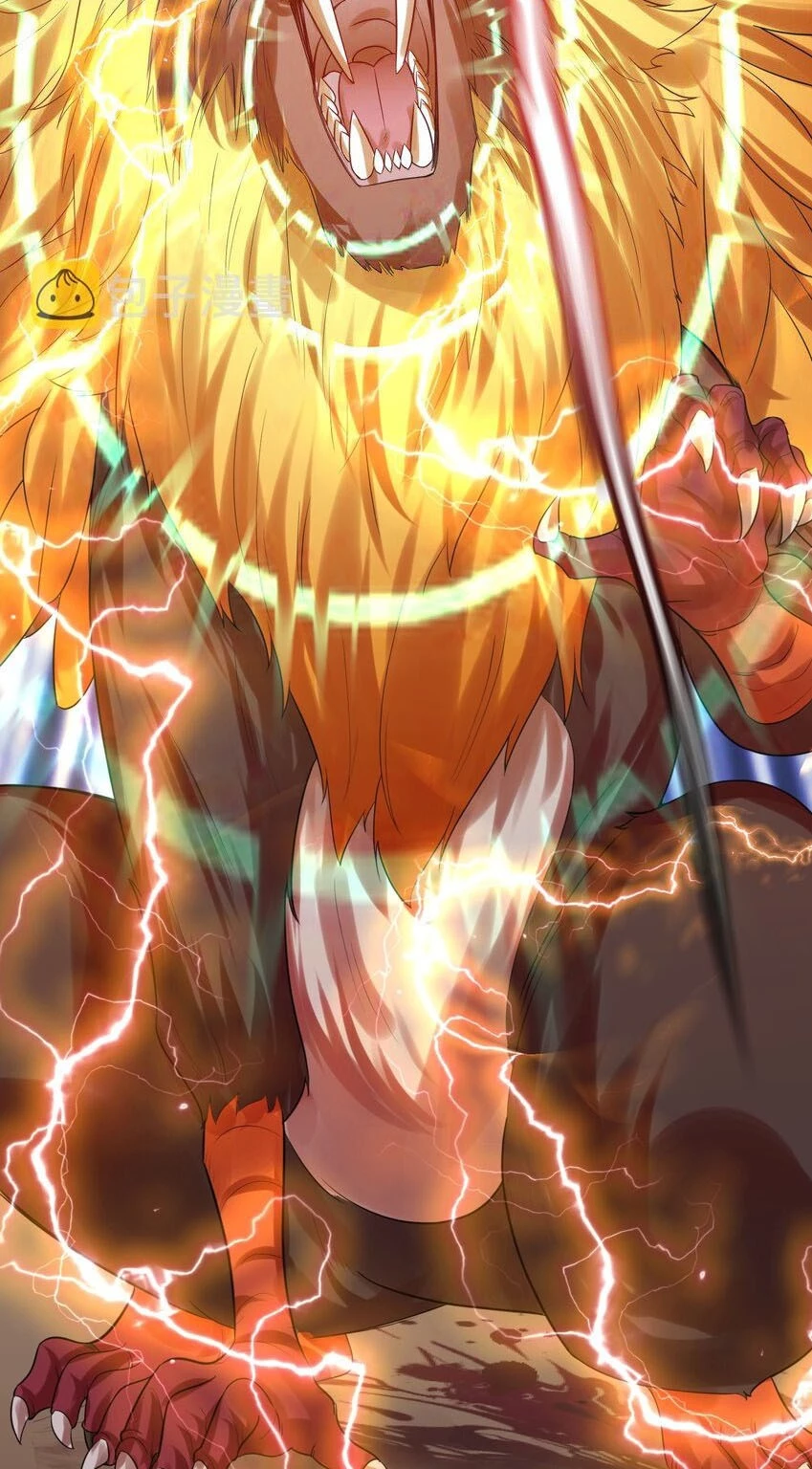 Cuándo Me Volví Invencible > Capitulo 110 > Page 171