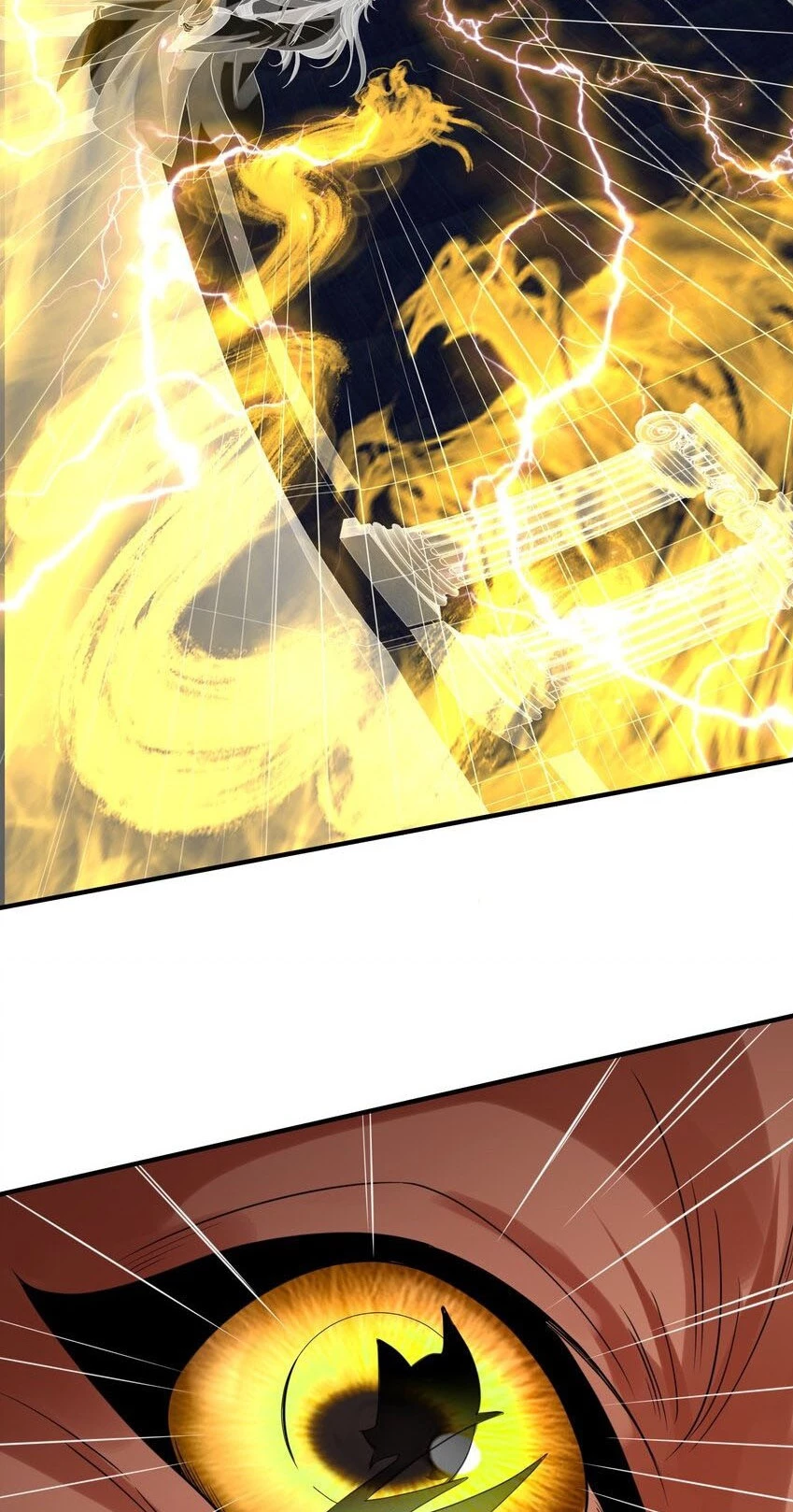 Cuándo Me Volví Invencible > Capitulo 110 > Page 251