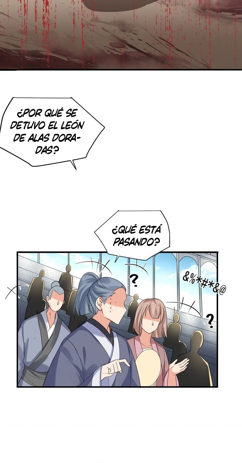 Cuándo Me Volví Invencible > Capitulo 110 > Page 301