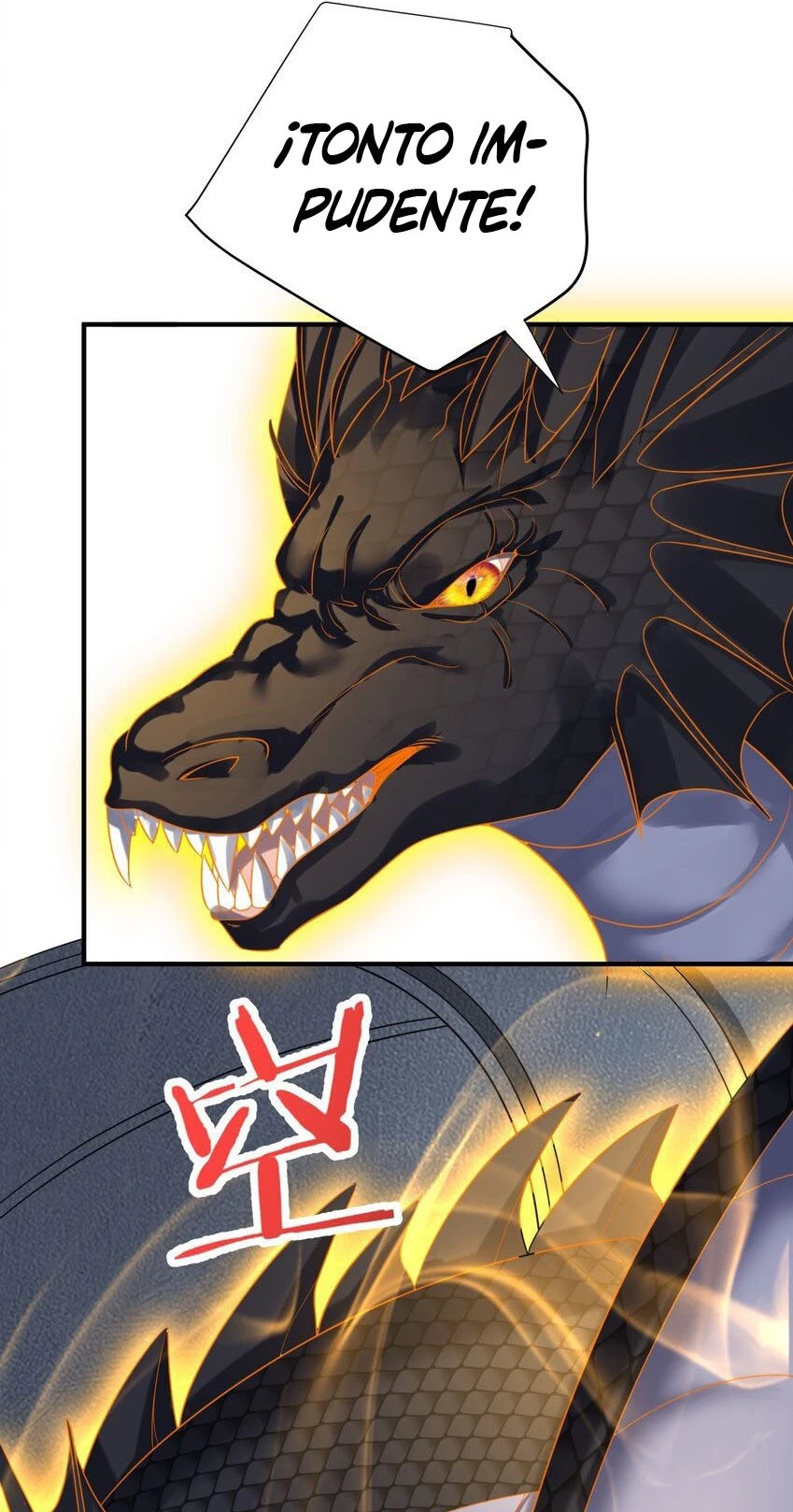 Cuándo Me Volví Invencible > Capitulo 110 > Page 311