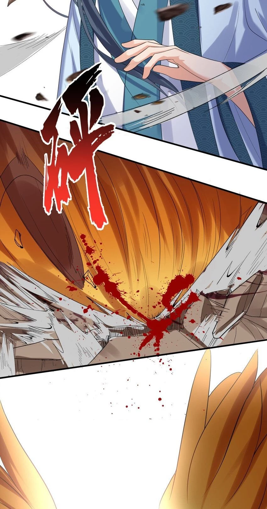 Cuándo Me Volví Invencible > Capitulo 110 > Page 411