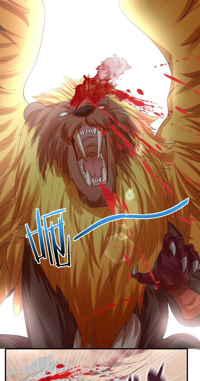 Cuándo Me Volví Invencible > Capitulo 110 > Page 421