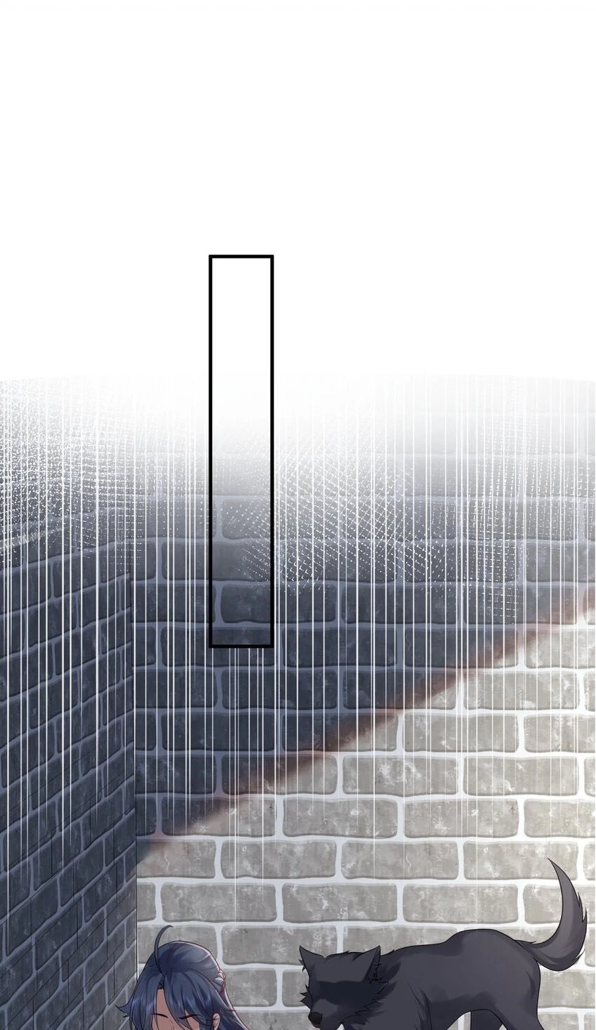 Cuándo Me Volví Invencible > Capitulo 111 > Page 121